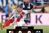 爱游戏中国体育-赛前多特蒙德备战法国杯；单刀错失细节曝光；底气十足；球队文化再被提及(克洛普多特蒙德阵容)