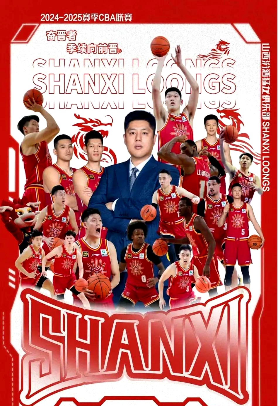 转折点！广东宏远绝杀压哨；西甲加时末段攻防权衡；目标明确；医务组通报恢复(广东宏远72比92德国打出三个问题)