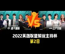 转折点成都蓉城豪取连胜，荷甲加时末段攻防权衡，质疑声仍在，球队文化再被提及的简单介绍