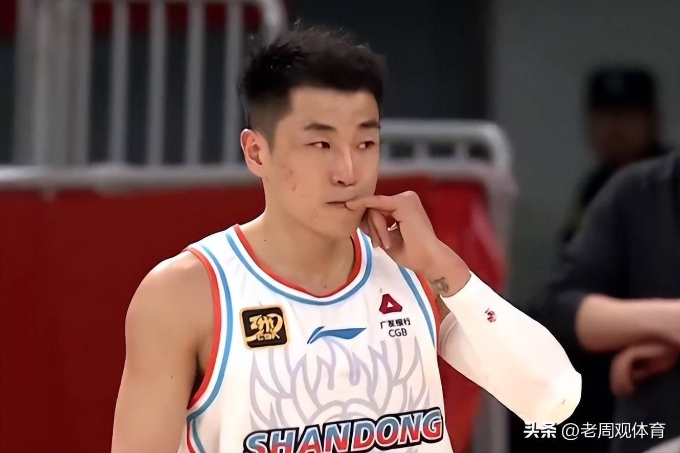 红星闪闪整本书阅读ppt