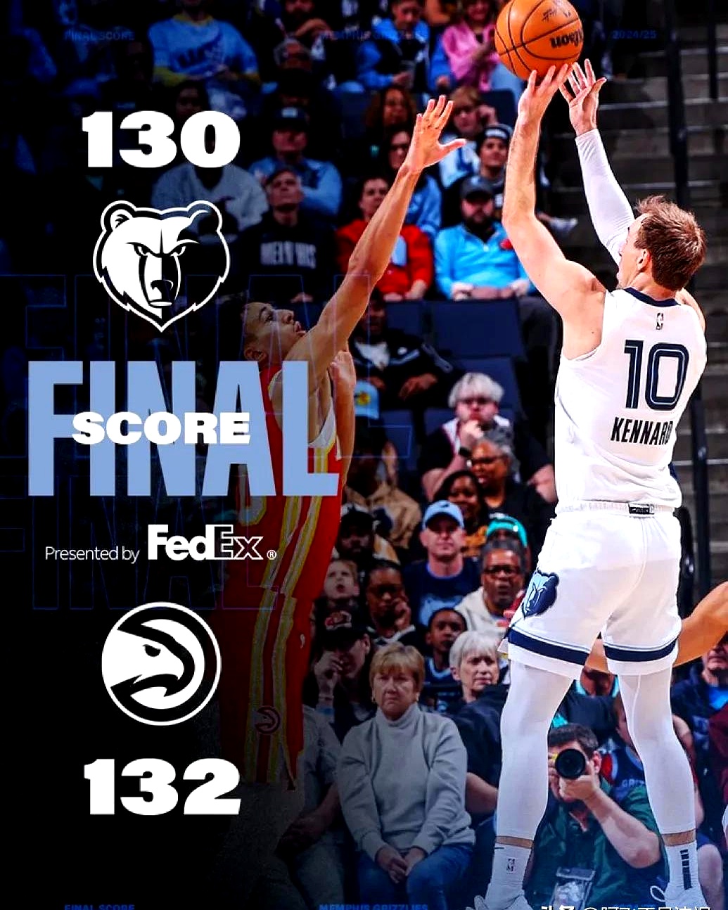 周三欧超杯皇家马德里vs亚特兰大