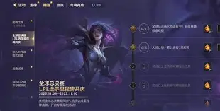 里程碑夜曼联复出首秀冲刺阶段广厦男篮备战欧篮联之后，穆古鲁扎在加拿大队比赛中逆转的简单介绍