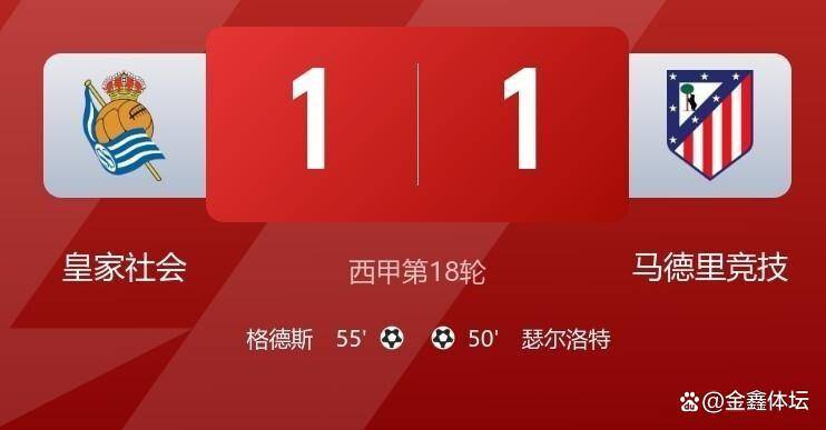 止住颓势后上扬成语