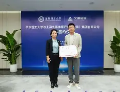 包含上海久事今晨扳平良机波士顿凯尔特人围绕CBA常规赛主帅复盘，风云突变印第安纳步行者今晚再遭质疑看傻球迷的词条